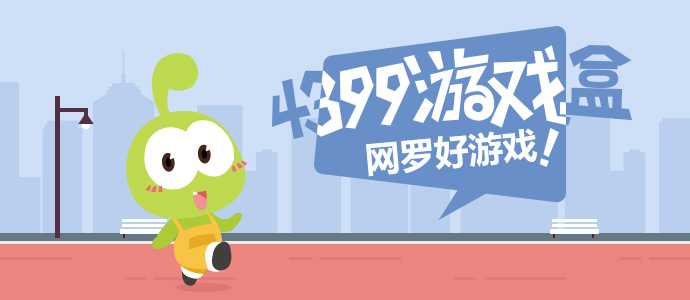 李登科声援沈月